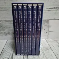 アチーブメントテクノロジーコース 全12巻