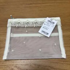 未使用　近沢レース　ポーチ
