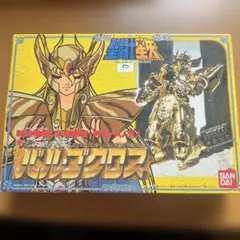 聖闘士星矢 キグナスクロス アリエスクロス 2点セット - メルカリ