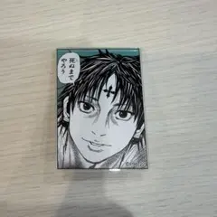HUNTER×HUNTER クロロのサムネイル