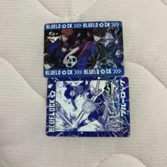 ブルーロックカード 2枚セットのサムネイル