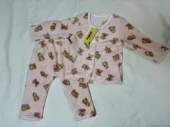 《タグ付き》クマ柄 モコモコパジャマ 90cm