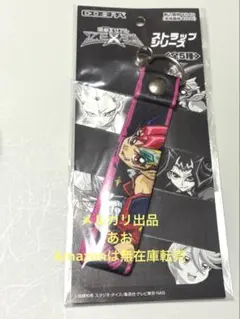 クロックワークス 万能マットコレクション vol.142 ウルトラセブン