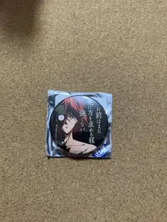 幽遊白書　缶バッジ　軀