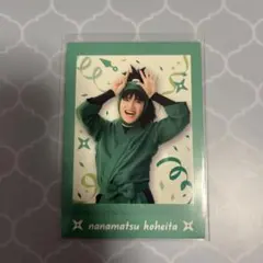 凛*様 忍ミュ　15弾　学園祭　パシャこれ　七松小平太