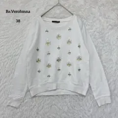 2025年最新】ヴェロフォンナの人気アイテム - メルカリ