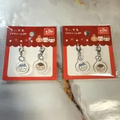 【新品】ちいかわ　キャンドゥ　プチチャーム2P　ハチワレ　くりまんじゅう