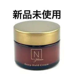N organic Plenum ディープホールド クリーム 47g - メルカリ