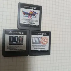 3本セット　DSソフト