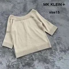 MK KLEIN＋ エムケークランプリュス 前後2way ニット 五分袖ニット