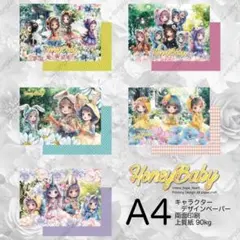 JiLLサマ✕neneサマコラボ★honeybaby