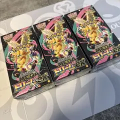シュリンク付きポケモンカードゲームMEGAドリームex 3BOX