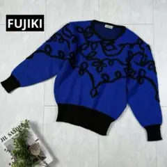 【Fujiki】デザイン柄ニット・クルーネック・昭和レトロ◇ブルー・M相当