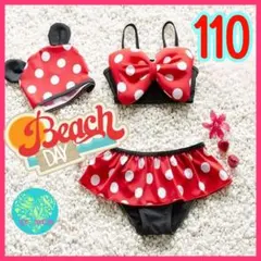 人気 110 ビキニ 大きなリボン キャップ付 ドット柄 2点セット