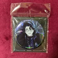 2026年最新】冬夜の人気アイテム - メルカリ