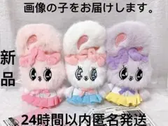 エスターバニー スクールガール マスコット 全3種セット