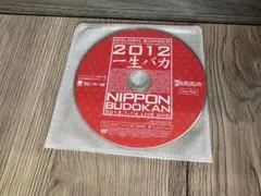 GOLDEN BOMBER 2012 一生バカ DVD