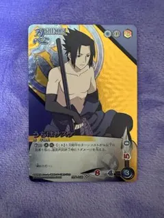 うちはサスケ 2nd シークレット NARUTO mythous TCG - メルカリ