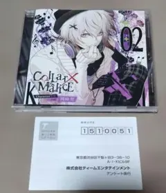 2026年最新】Collar×Malice Character CD vol.1 柳 愛時 の人気