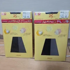 tky_0708様 リクエスト 2点 まとめ商品