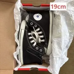 コンバース　ブラックハイカットスニーカー　19cm
