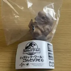 Item thumbnail for item f982b83a-5d05-4921-b594-def98dd40efc