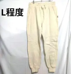 ダメージ有★裏起毛　イージーパンツ　スウェット　ベージュ　L程度　海外　US