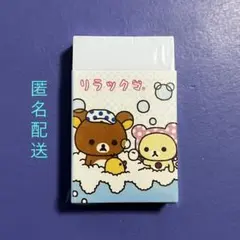 Item thumbnail for item 719b4d1d-d924-4614-8705-1fff344c62d1