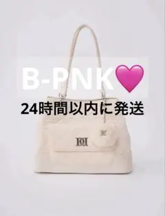 Darich ダーリッチ ソフトシャインベロアボストンバッグ B-PNK - メルカリ
