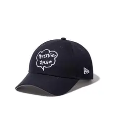 2026年最新】漢字ニューエラの人気アイテム - メルカリ