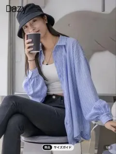 Dazy 青白ストライプ ドロップショルダーシャツ　SHEIN S 長袖