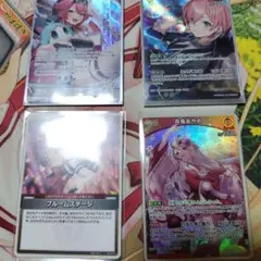 ホロライブカードゲーム ホロカ ４枚