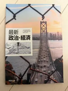 Item thumbnail for item 9c4a1b63-ec62-4bb1-82f3-2c30cf15af5c