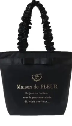 Maison de FLEUR ブランドロゴフリルハンドルトートMバッグ