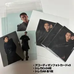 BE:FIRST BE:ST アコーディオンフォトカード トレカ RYOKI