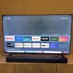 2026年最新】50E65Gの人気アイテム - メルカリ