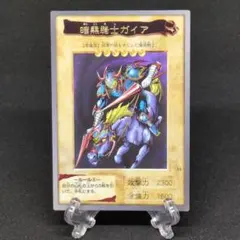 遊戯王　初期　バンダイ版　まとめ売り　美品　極美品　のみ　キャラクターカード 2025年最新】?遊戯王 バンダイ版の人気アイテム - メルカリ