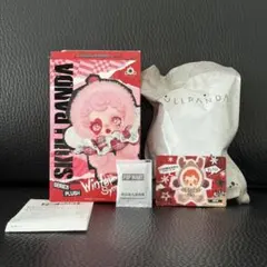 SKULLPANDA Winter Symphony Wanderer's