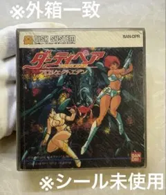 2025年最新】ダーティー ペアの人気アイテム - メルカリ