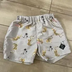 トラ柄 水陸両用パンツ　水着 90cm