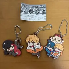 チェンソーマン ラバーマスコット キーホルダー 3点セット
