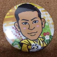 GS 缶バッジ