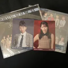 牧野真莉愛 トレカ モーニング娘。'25 新曲 CD 通常盤 AB