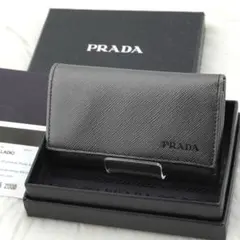 ほぼ未使用品　箱付き　PRADA プラダ　キーケース　サフィアーノレザー　グレー