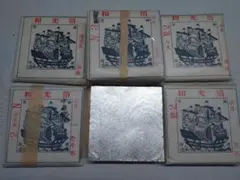 H)美也古箔 金箔 11cm角 約1500枚セット 画材 - メルカリ