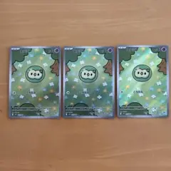 ユニラン ポケモンカード HP40 3枚