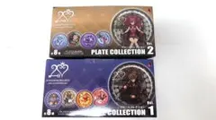 2026年最新】キングダムハーツ プレートコレクションの人気アイテム