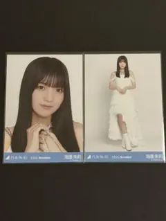 内山光良様 リクエスト 4点 まとめ商品