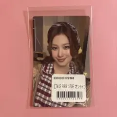 TWICE POPUP STORE オンライン トレカ サナ 2枚 くじ - メルカリ
