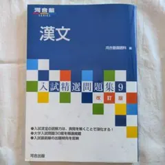 Item thumbnail for item 49fa430c-c17f-4b37-af22-378d8779f9f1